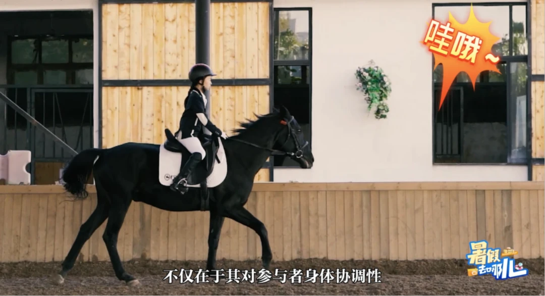 制定篮球交流计划以促进个人技能发展的方法_1