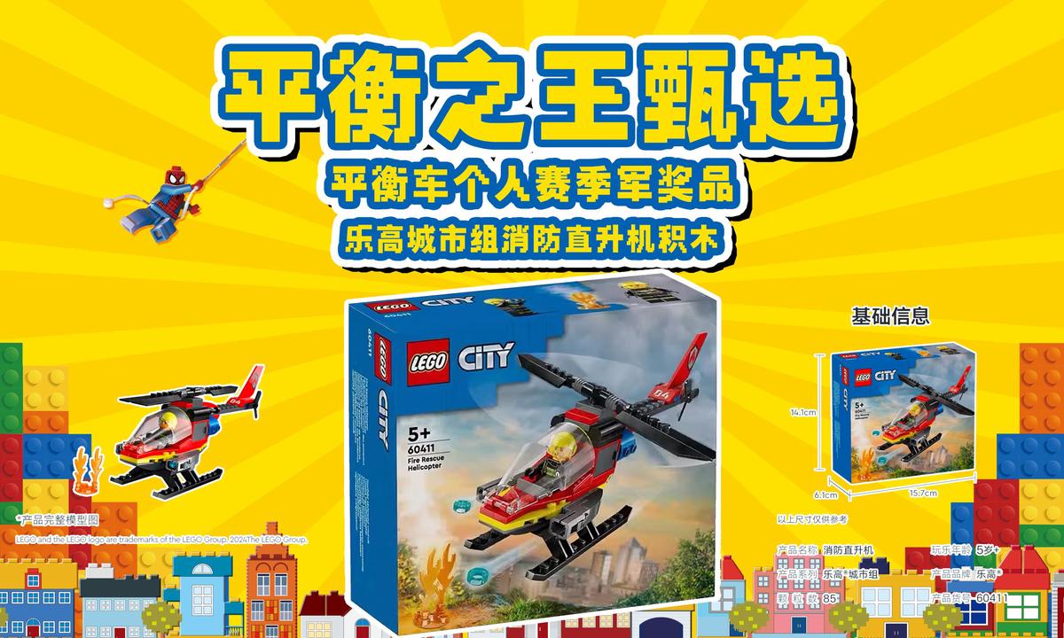 如何为前锋设计高效的篮球训练方案_1